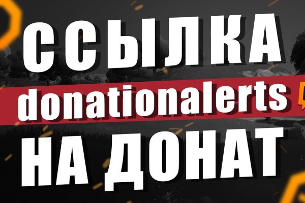 Кракен даркнет вход