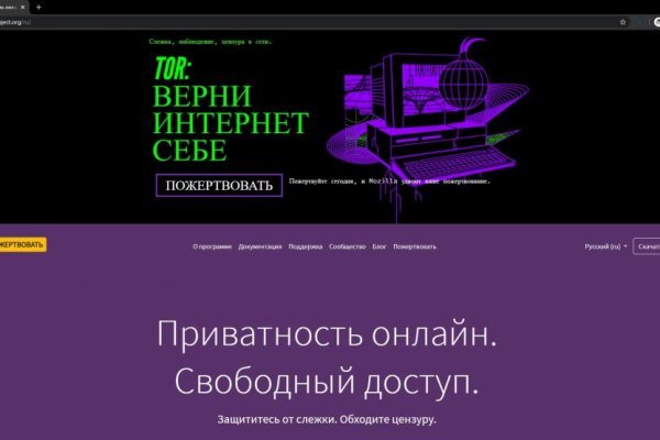 Маркет плейс кракен маркетплейс