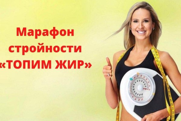 Кракен почему не заходит
