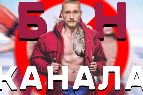 Kra33at