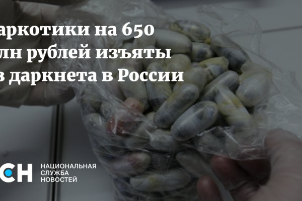 Ссылка на кракен onion kraken dark link
