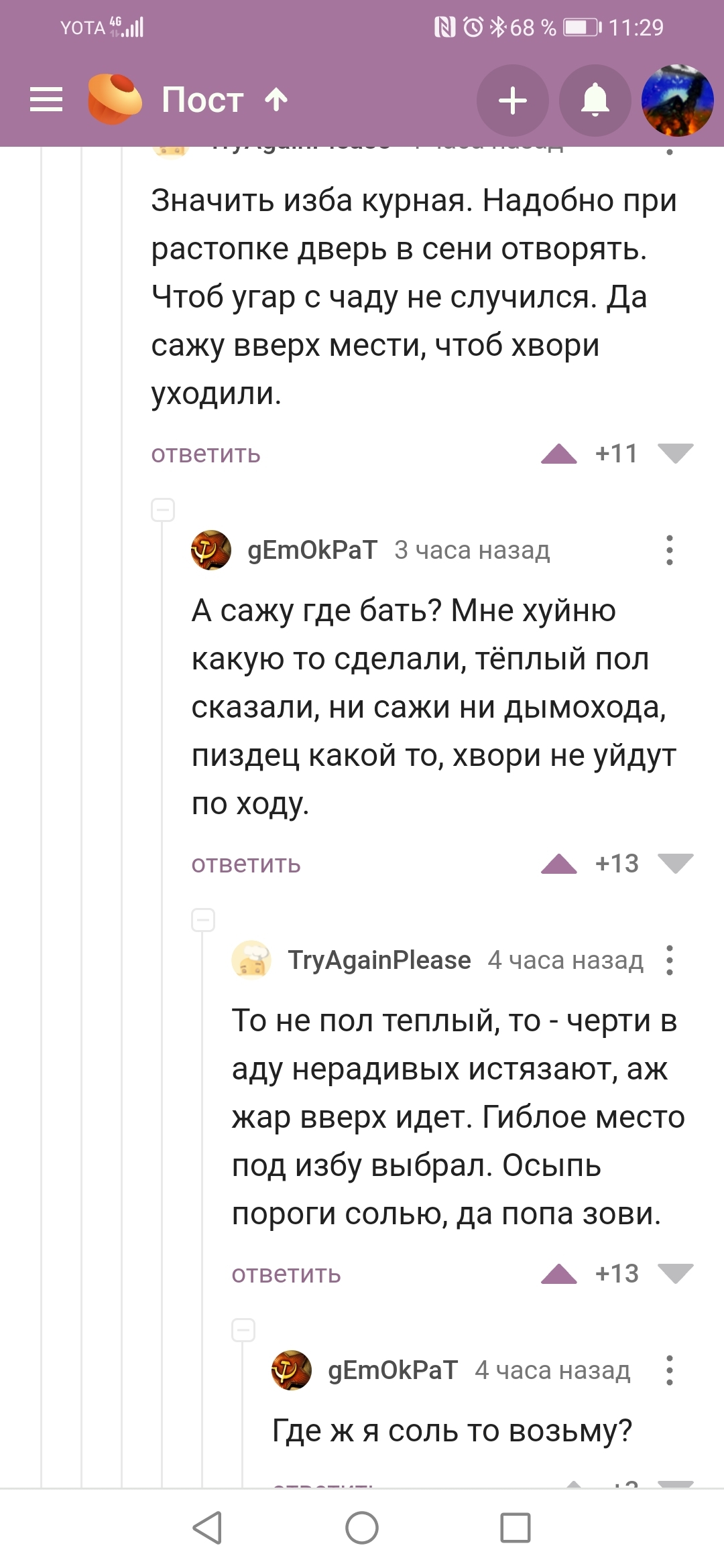 Kraken com darknet