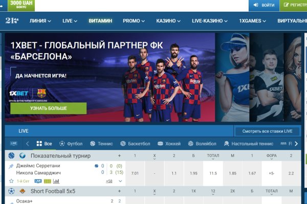 Кракен маркетплейс закрыли