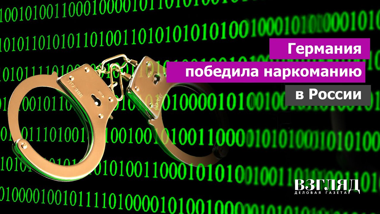 Кракен даркнет рабочая ссылка